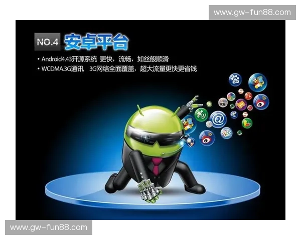 开云体育专题：引领新时代的体育娱乐平台